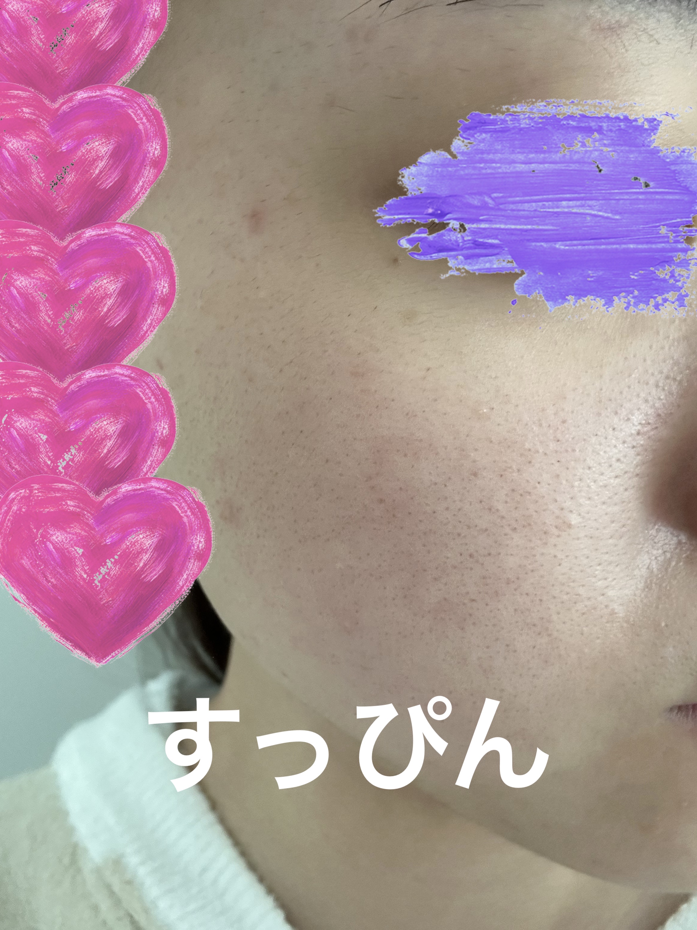 エアリーステイ BB ティント UV/FASIO/BBクリームを使ったクチコミ（3枚目）