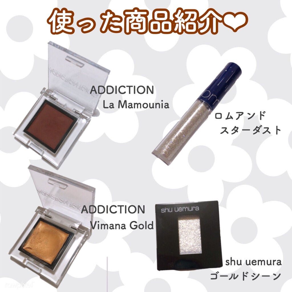 リキッド グリッター シャドウ/rom&nd/グリッターを使ったクチコミ(5枚目)