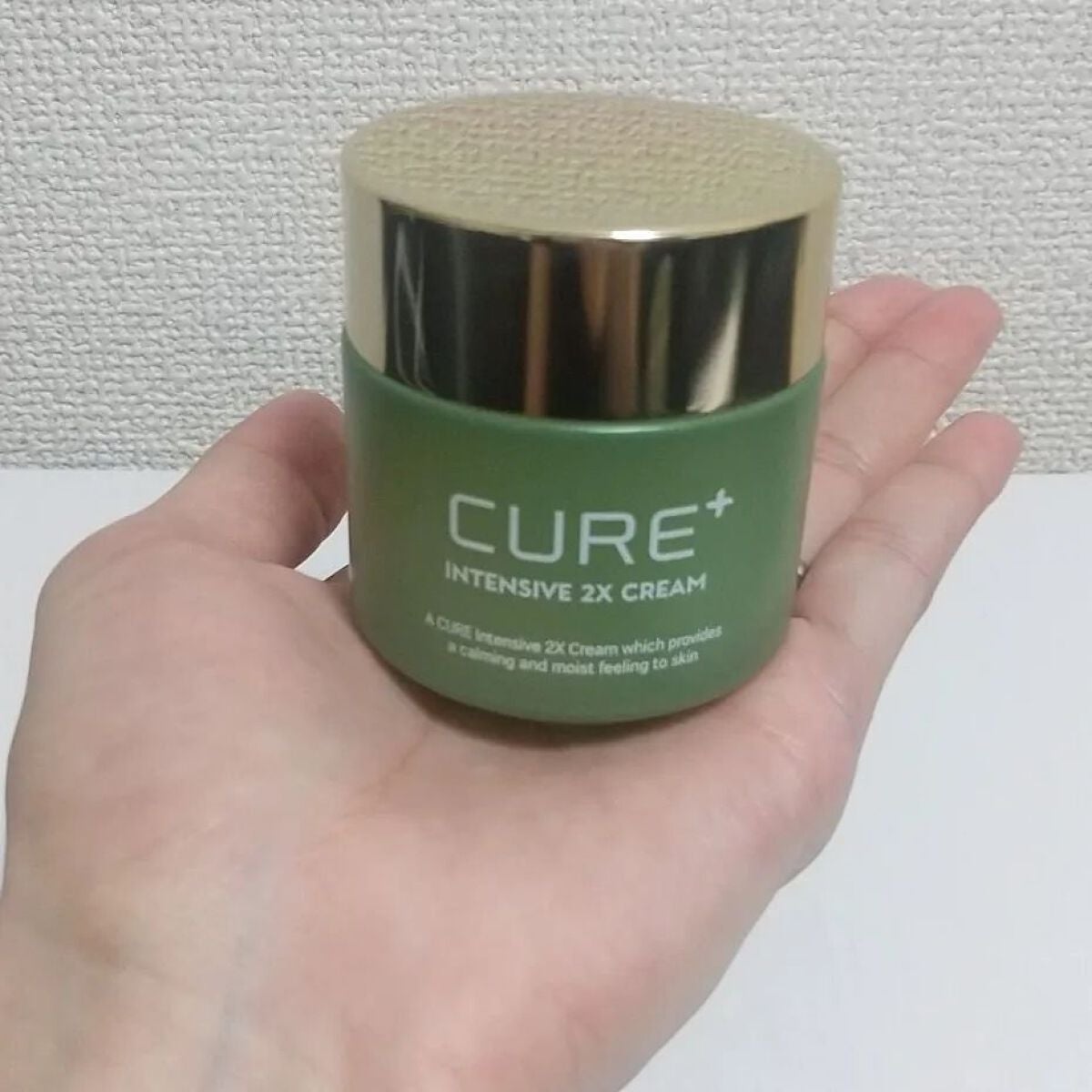 あやの on LIPS 「♡KIMJUNGMOONAloe(キムジョンムンアロエ)♡・ア..」(3枚目)