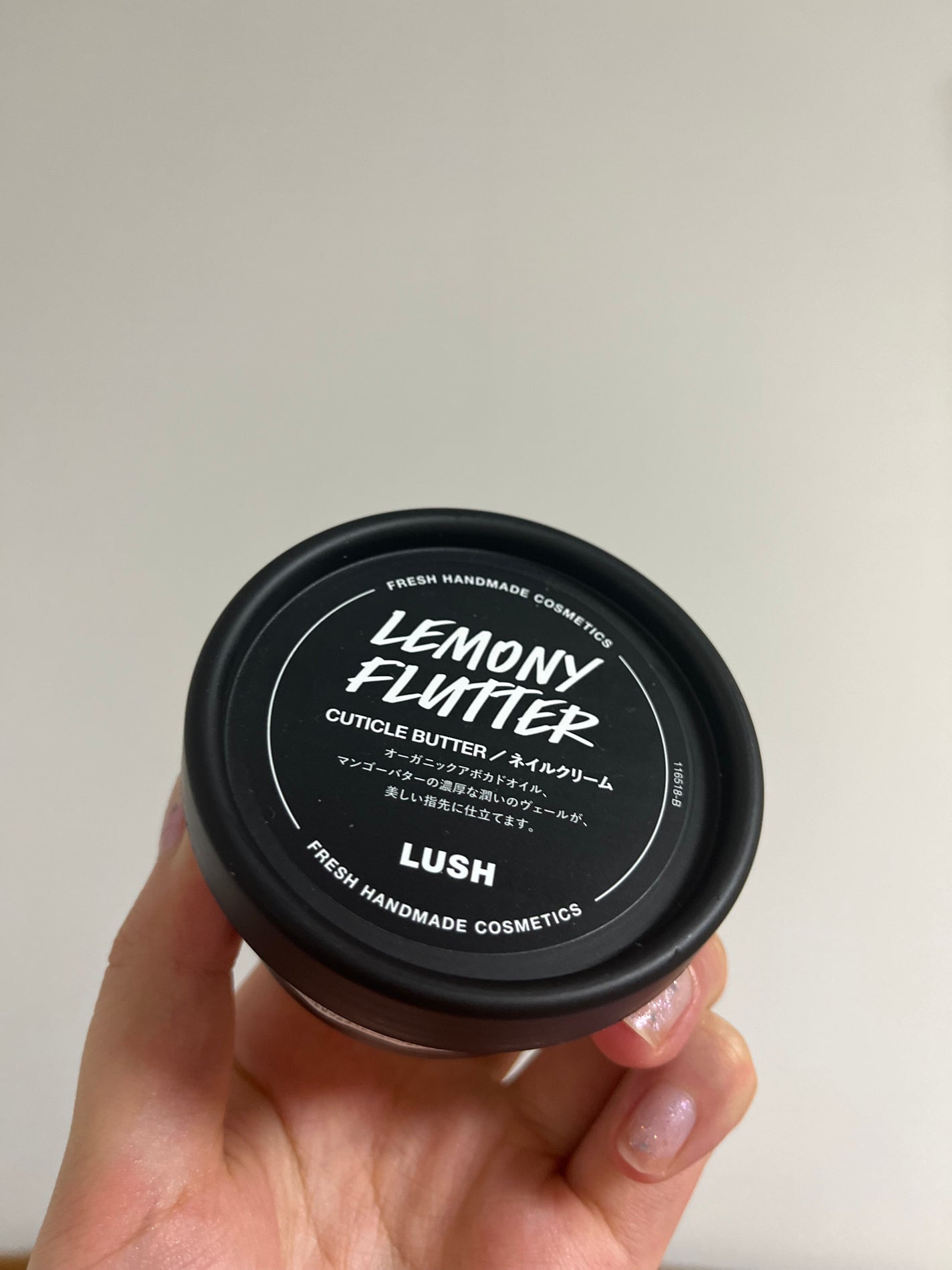 檸檬の指先/ラッシュ/ハンドクリームを使ったクチコミ(1枚目)