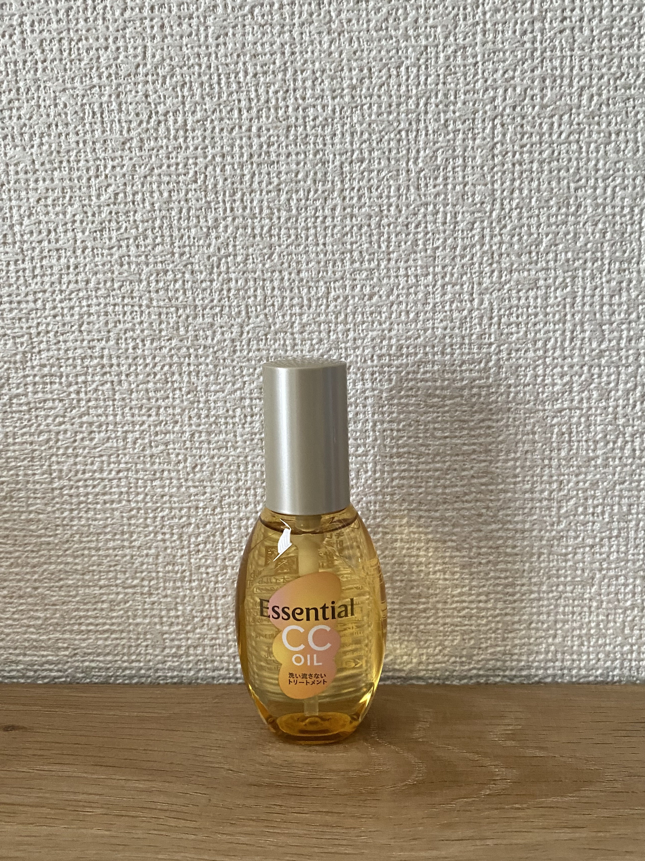 CCオイル/エッセンシャル/ヘアオイルを使ったクチコミ（3枚目）
