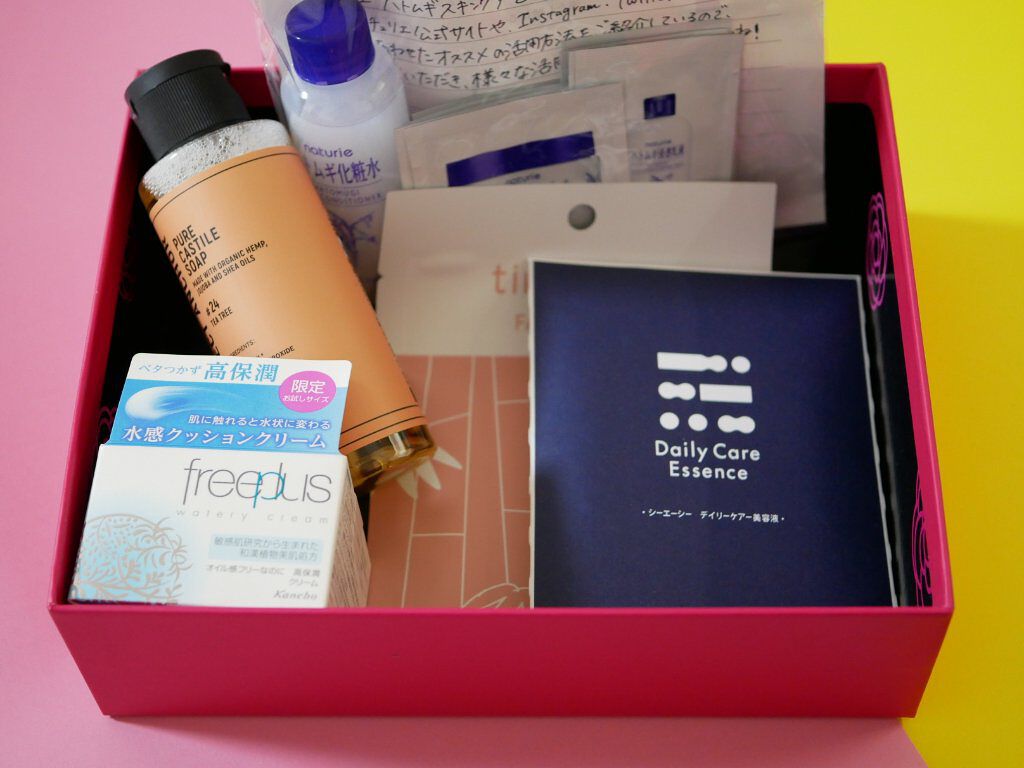 ブルーム ボックス/BLOOMBOX/その他を使ったクチコミ（2枚目）