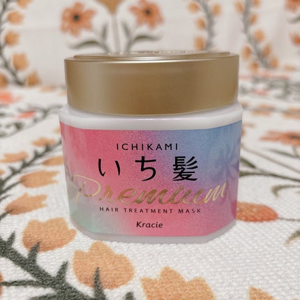 プレミアム ラッピングマスク/いち髪/ヘアマスク・ヘアパックを使ったクチコミ(2枚目)