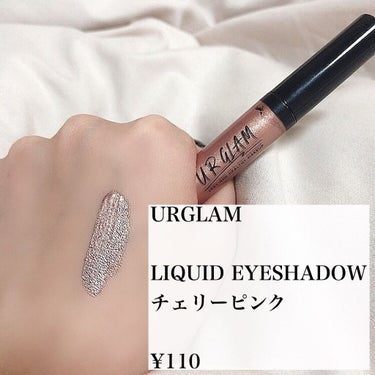 UR GLAM　LIQUID EYESHADOW チェリーピンク/U R GLAM/リキッドアイシャドウを使ったクチコミ（2枚目）