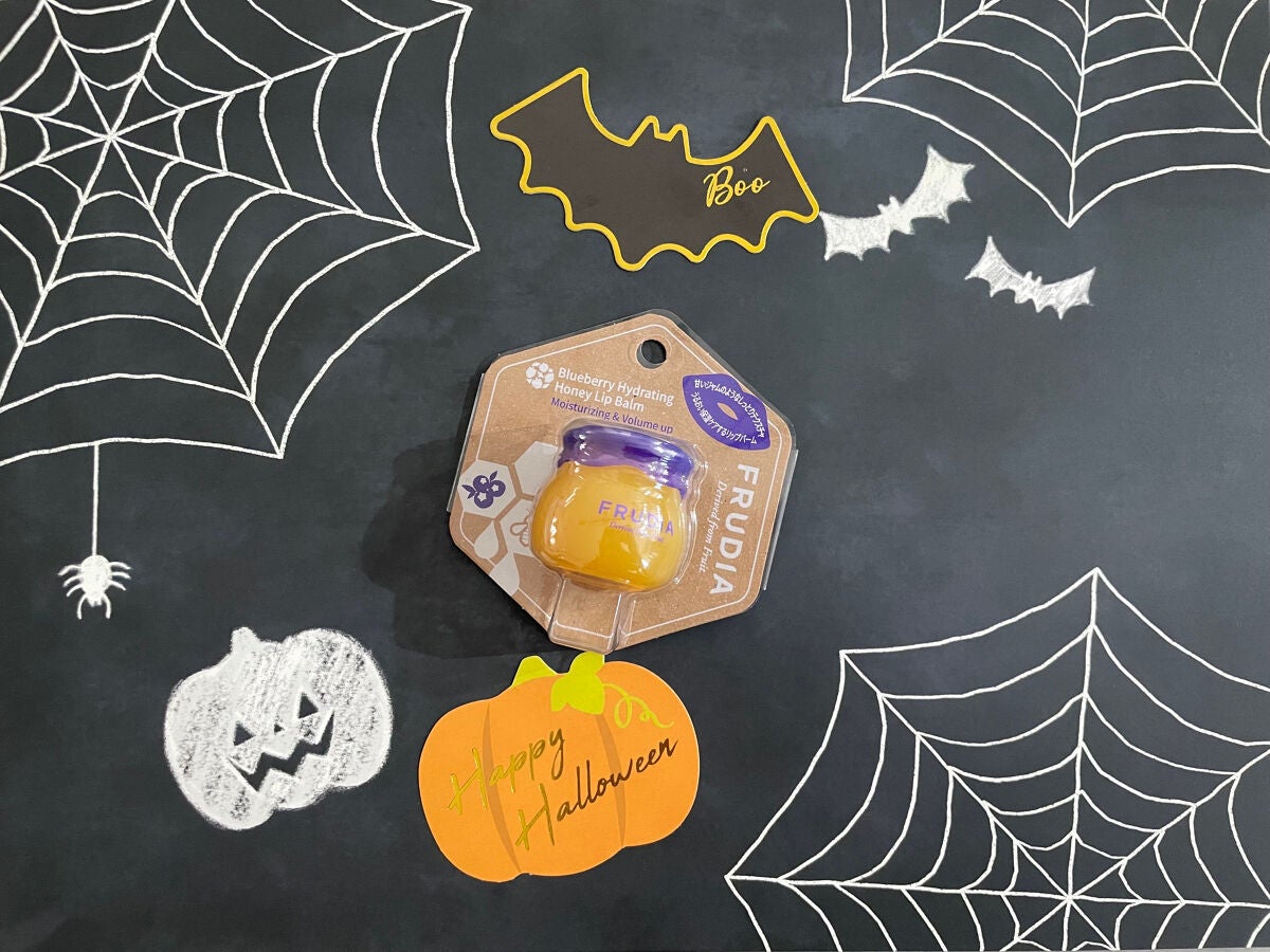 ブルーベリーハニーリップバーム/FRUDIA/リップバームを使ったクチコミ(1枚目)