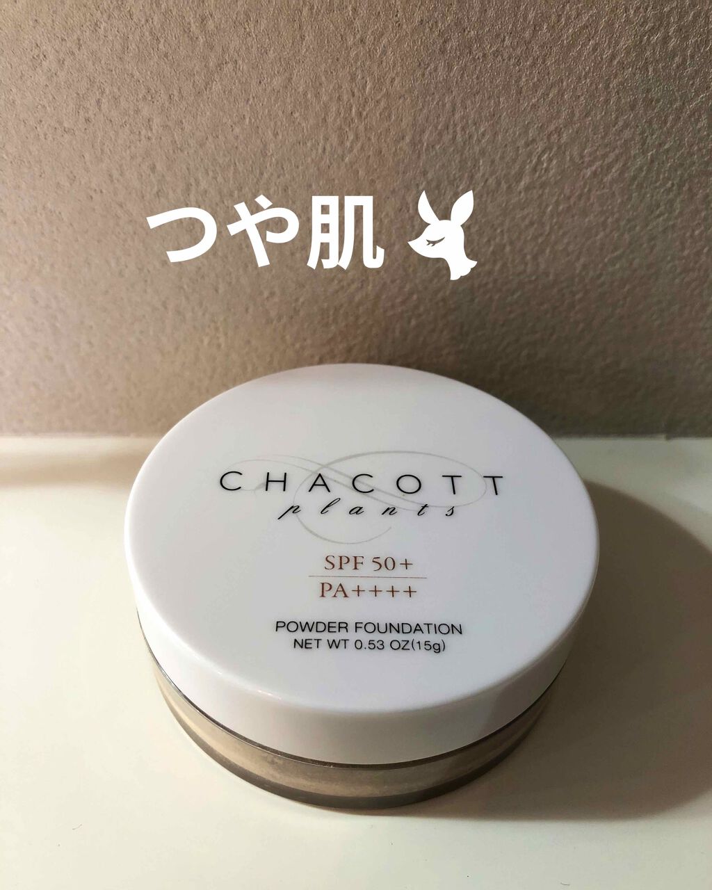 パウダーファンデーション チャコットプランツの口コミ 混合肌におすすめのパウダーファンデーション チャコットプランツパウ By ラベンダー 敏感肌 30代後半 Lips