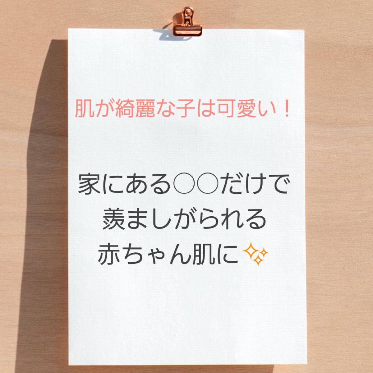 UVクリアフェイスパウダー/CEZANNE/プレストパウダーを使ったクチコミ(1枚目)