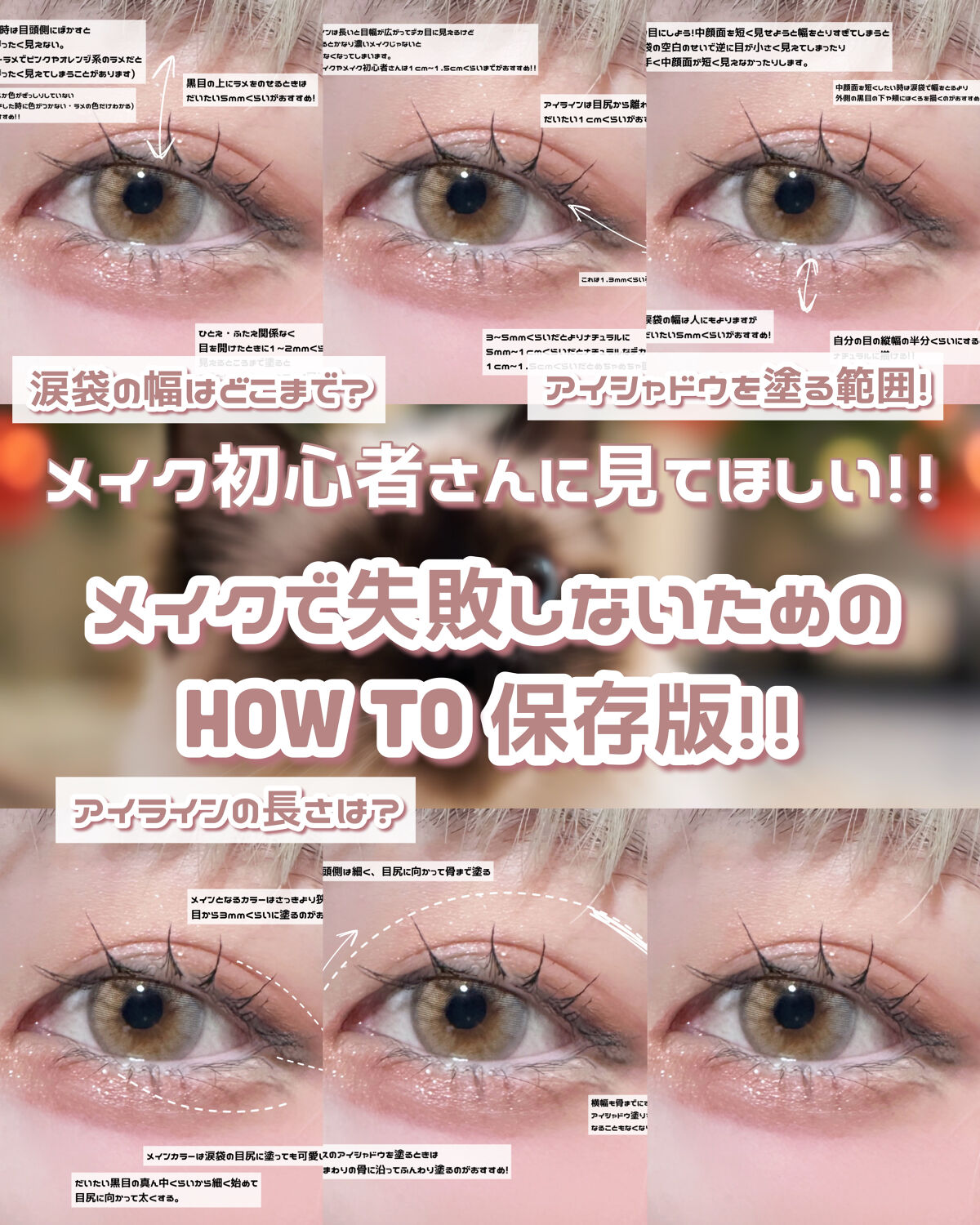 パーフェクトスタイリストアイズ/キャンメイク/アイシャドウパレットを使ったクチコミ（1枚目）