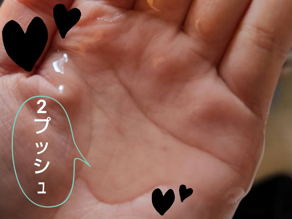 AQ リペア スムース シャンプー/トリートメント コンディショナー シャンプー ボトルタイプ250mL/DECORTÉ/市販シャンプーを使ったクチコミ（2枚目）