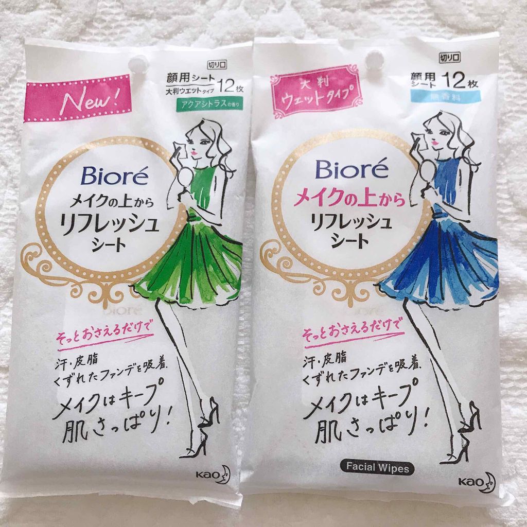 メイクの上からリフレッシュシート/ビオレ/フェイスシートを使ったクチコミ（1枚目）