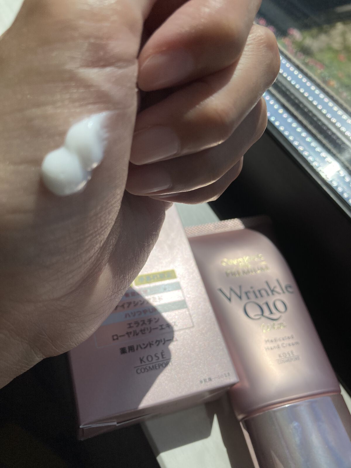 コエンリッチ ザ プレミアム 薬用リンクルホワイト ハンドクリーム/コエンリッチQ10/ハンドクリームを使ったクチコミ（1枚目）