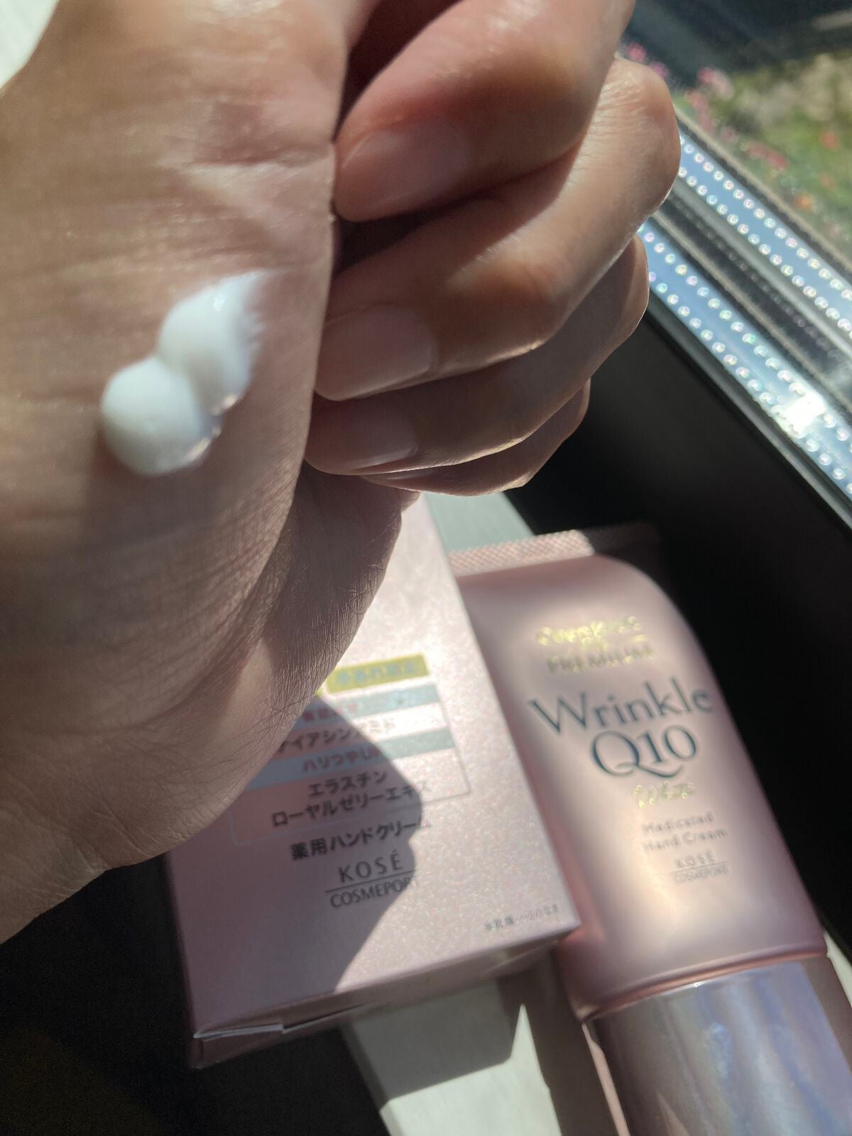 コエンリッチ ザ プレミアム 薬用リンクルホワイト ハンドクリーム/コエンリッチQ10/ハンドクリームを使ったクチコミ(1枚目)