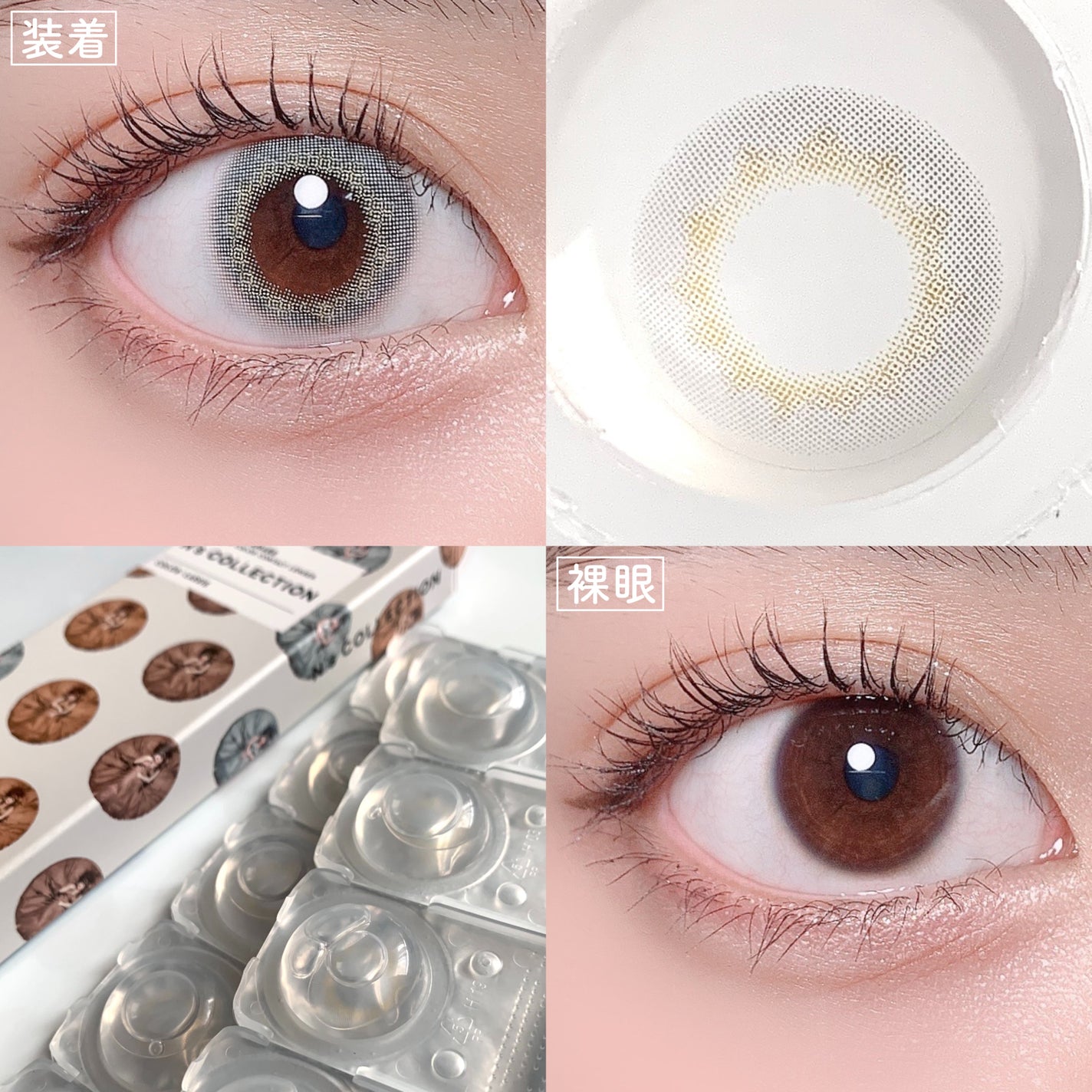 トーンアップアイシャドウ/CEZANNE/アイシャドウパレットを使ったクチコミ(3枚目)