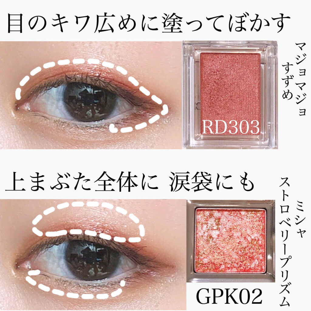 レアナニプレミアムリキッドアイライナーS/Leanani/リキッドアイライナーを使ったクチコミ（2枚目）