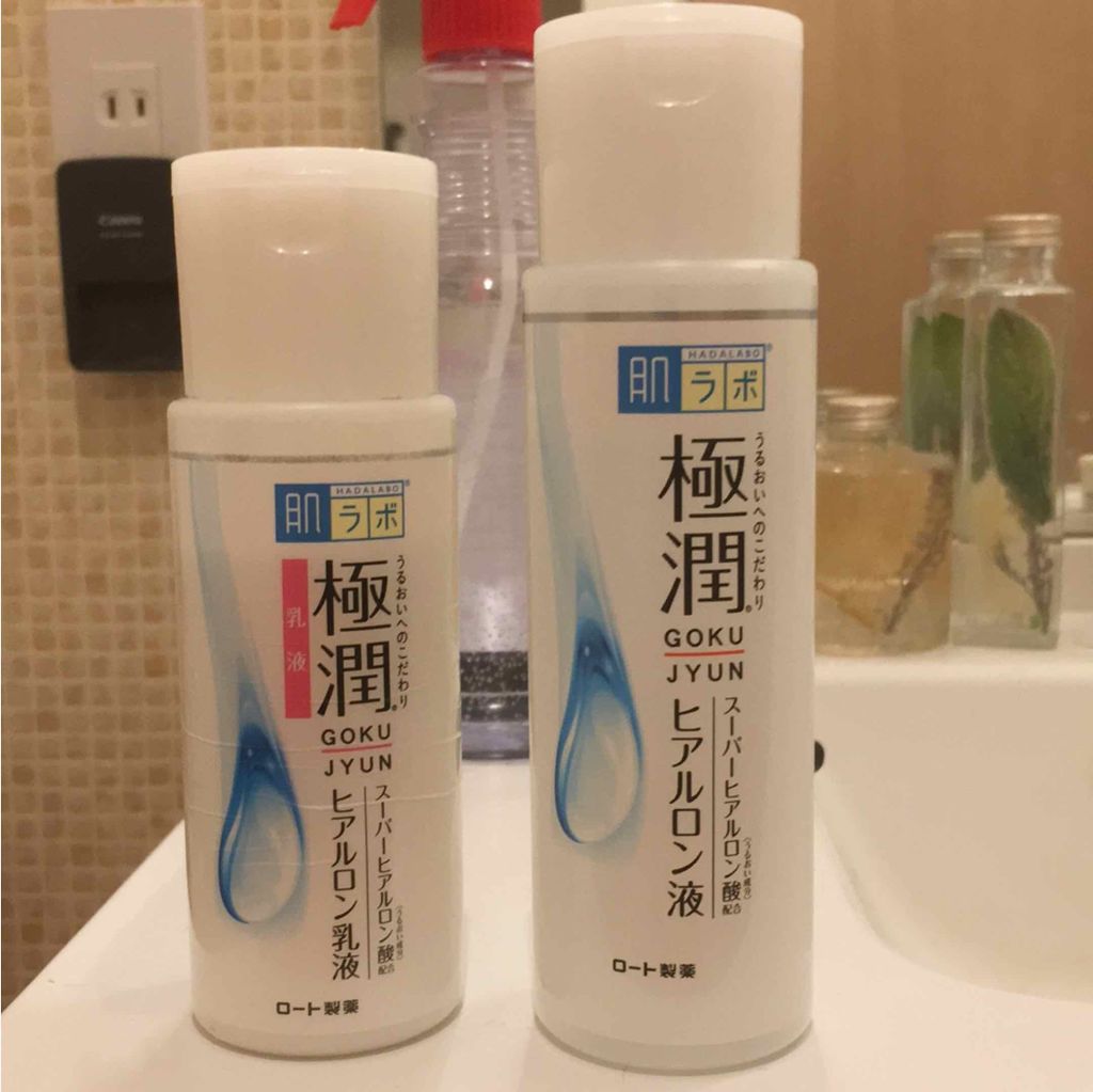 極潤 ヒアルロン液(旧)/肌ラボ/化粧水を使ったクチコミ(1枚目)