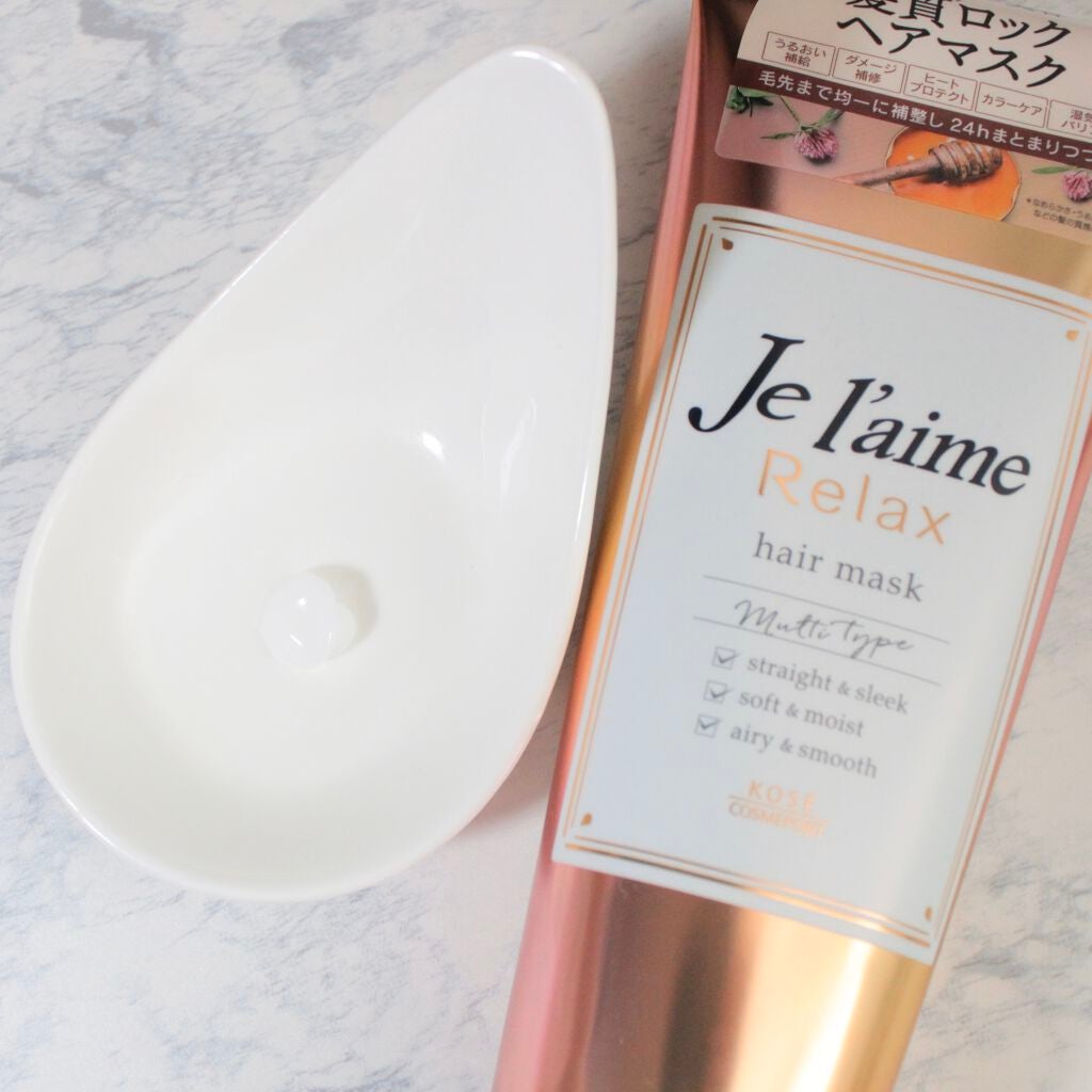 リラックス シャンプー/ヘアコンディショナー(ソフト&モイスト)/Je l'aime/市販シャンプーを使ったクチコミ(6枚目)