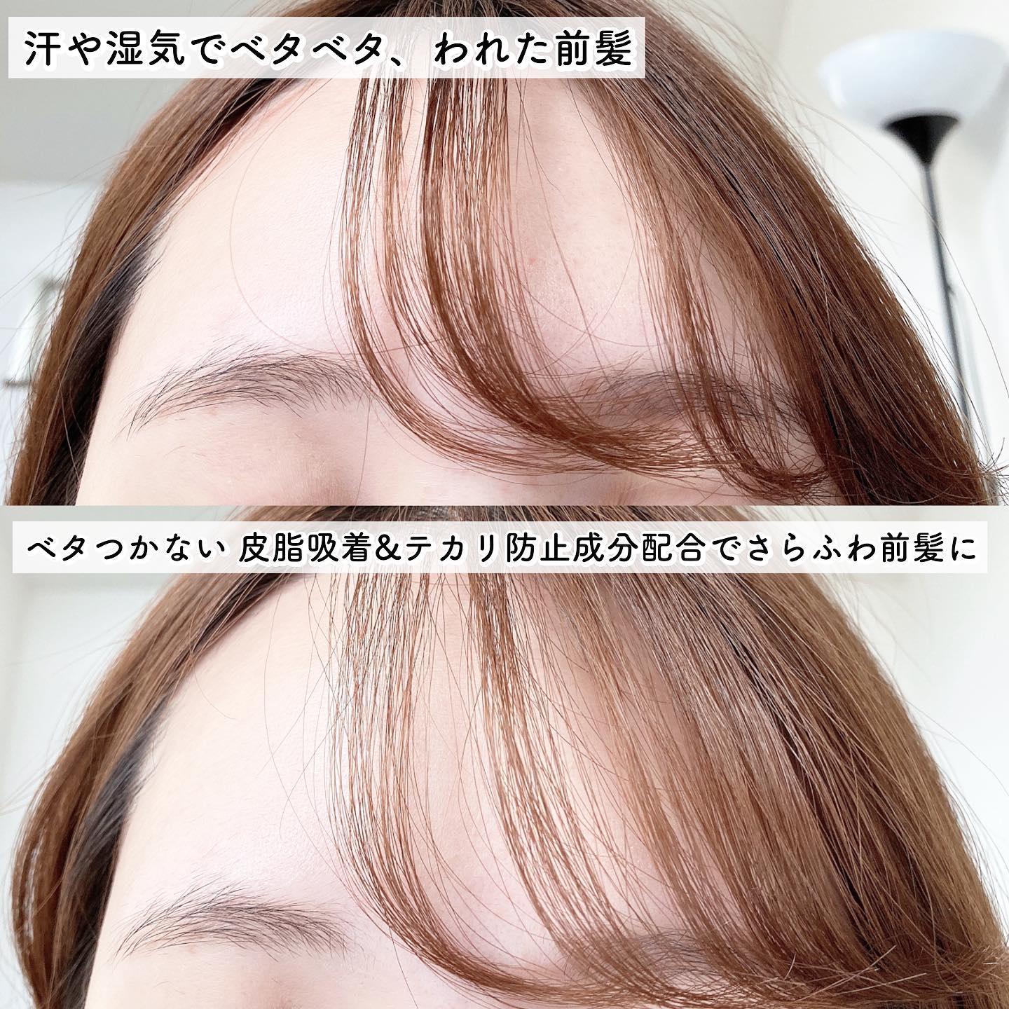 マエガミリセットパウダー/plus eau/その他スタイリングを使ったクチコミ（2枚目）