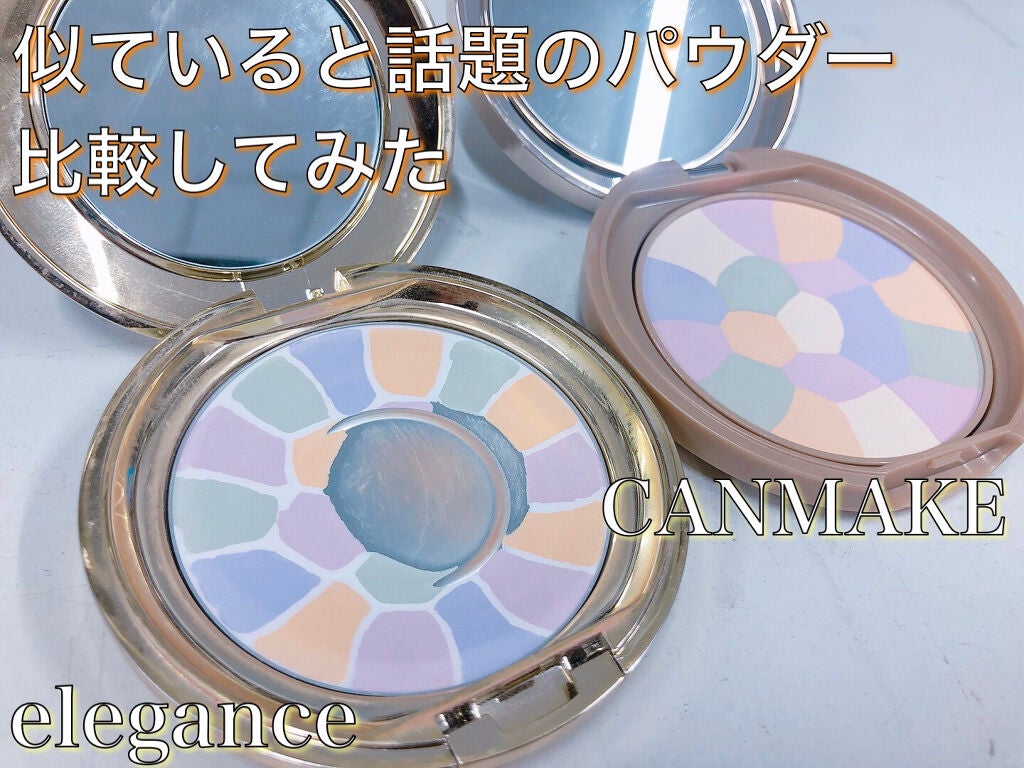 ラ プードル オートニュアンス/Elégance/プレストパウダーを使ったクチコミ(1枚目)