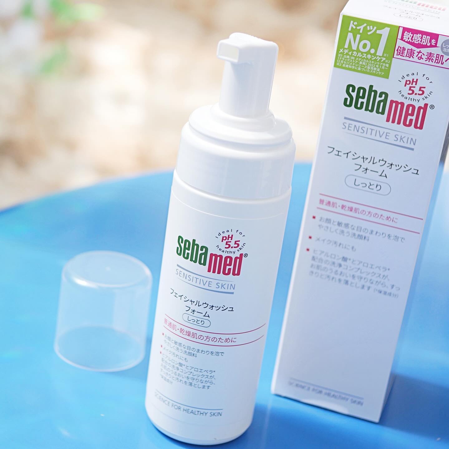 フェイシャルウォッシュフォーム(しっとり)/セバメド/洗顔フォームを使ったクチコミ（3枚目）