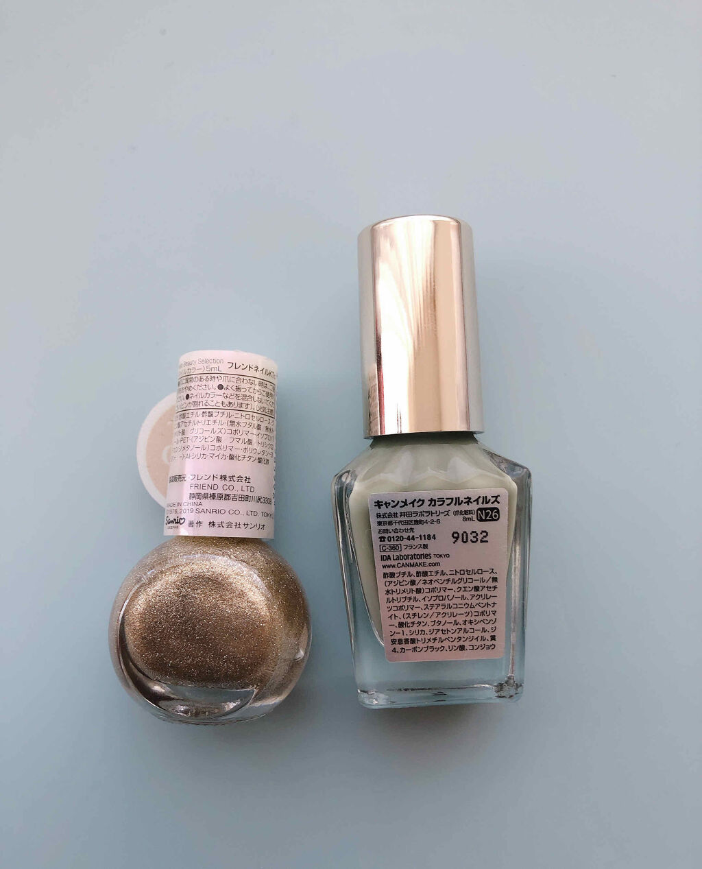 キキララ ネイル/DAISO/マニキュアを使ったクチコミ（3枚目）