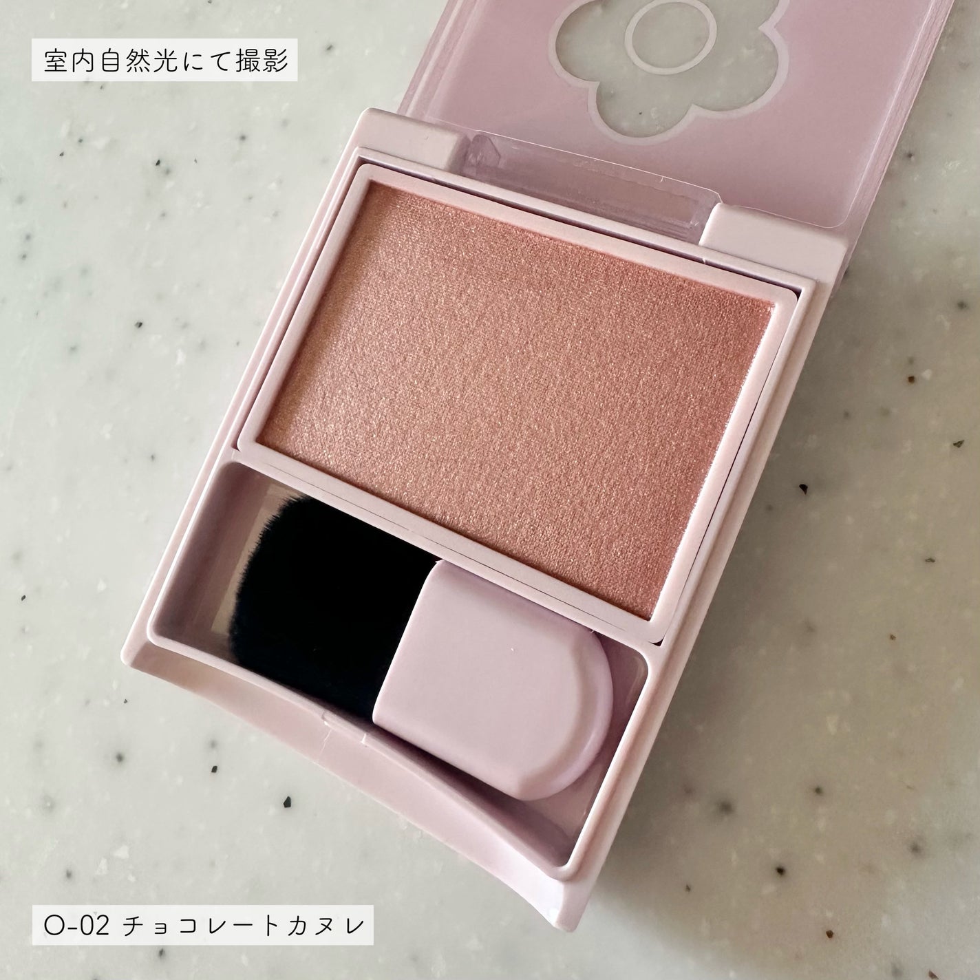 パウダーブラッシュ/DAISY DOLL by MARY QUANT/パウダーチークを使ったクチコミ(3枚目)