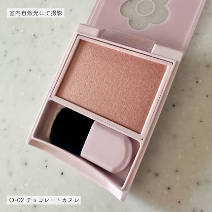 パウダーブラッシュ O-02 チョコレートカヌレ/DAISY DOLL by MARY QUANT/パウダーチークを使ったクチコミ(3枚目)