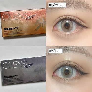 ロシアンスモーキー グレー/OLENS/カラーコンタクトレンズを使ったクチコミ（2枚目）