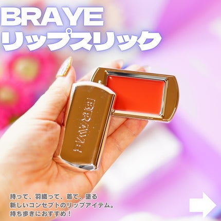 PDRNリジュビネイティングクリーム/Genabelle/フェイスクリームを使ったクチコミ(4枚目)