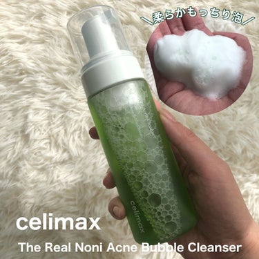 ザリアルノニアクネバブルクレンザー/celimax/泡洗顔を使ったクチコミ（1枚目）