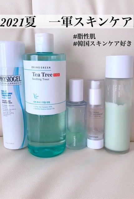 ティーツリーシカスージングトナー/BRING GREEN/化粧水を使ったクチコミ(1枚目)