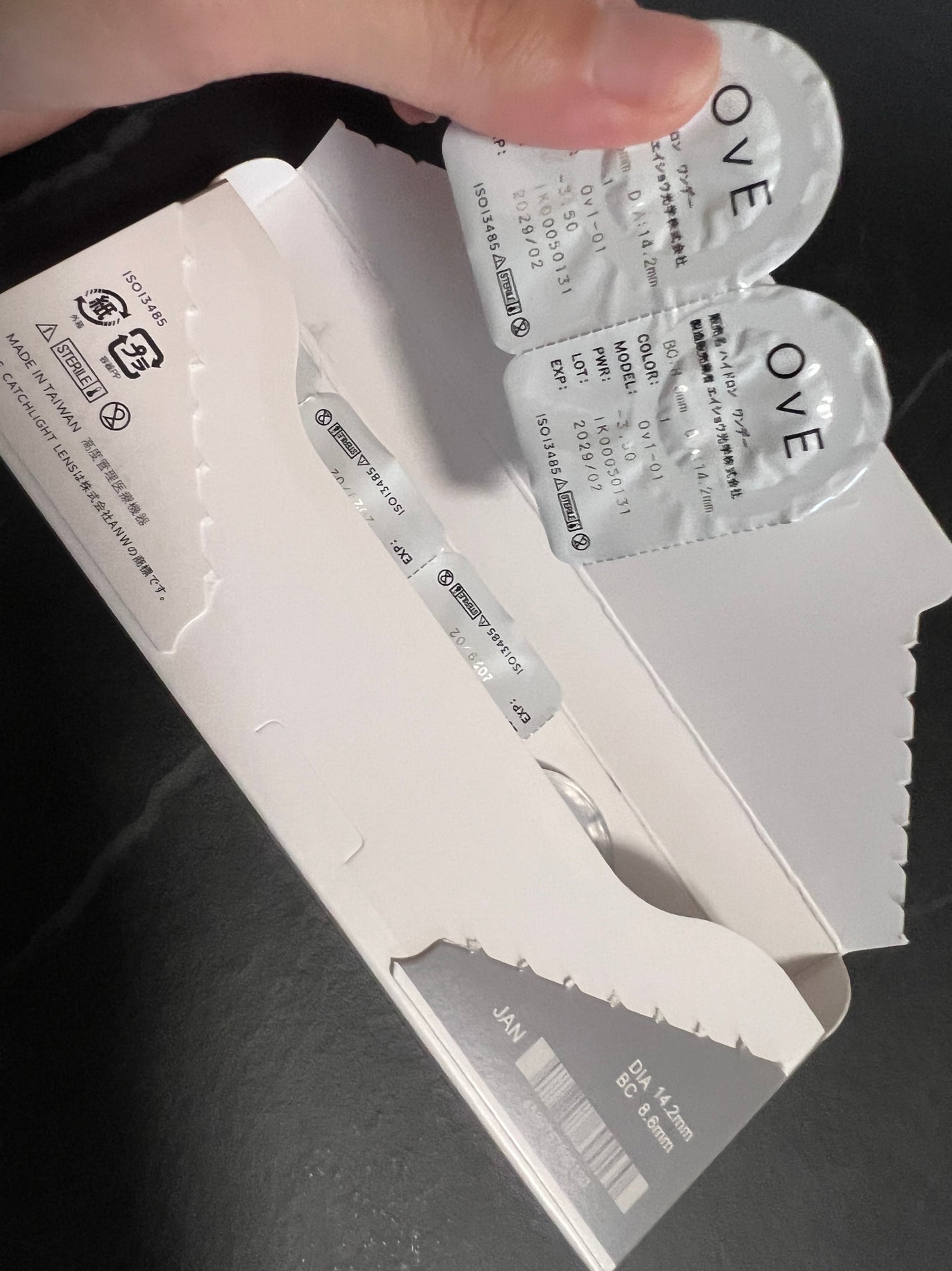 OvE(オヴィ) 1day/OvE/ワンデー(1DAY)カラコンを使ったクチコミ(3枚目)