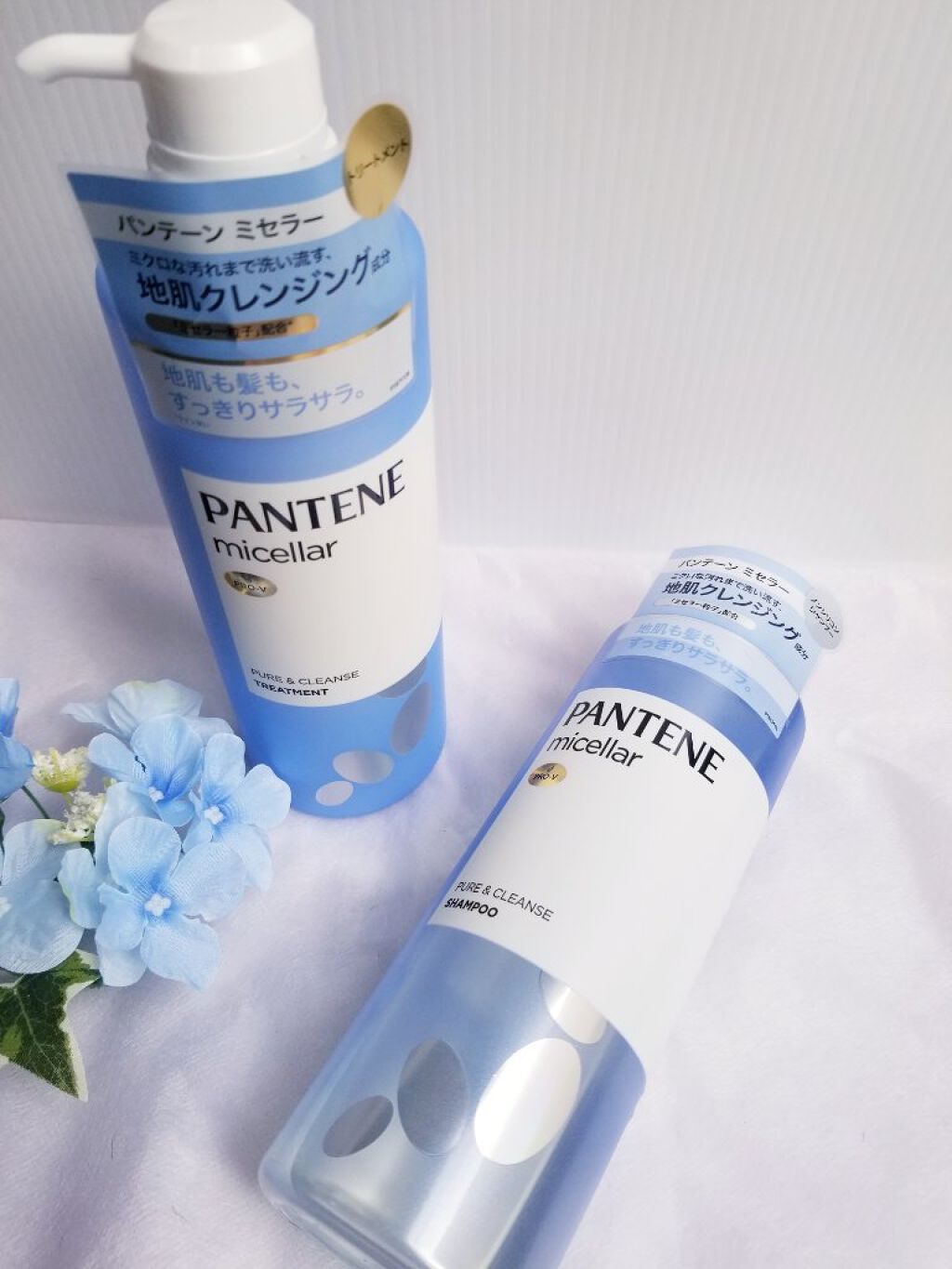 PRO-V ミセラー ピュア＆クレンズ ノンシリコンシャンプー/トリートメント/パンテーン/市販シャンプーを使ったクチコミ（2枚目）