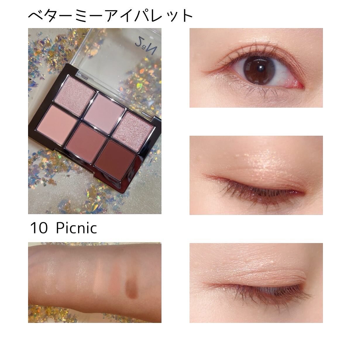 デュアルチーク/2aN/パウダーチークを使ったクチコミ（2枚目）