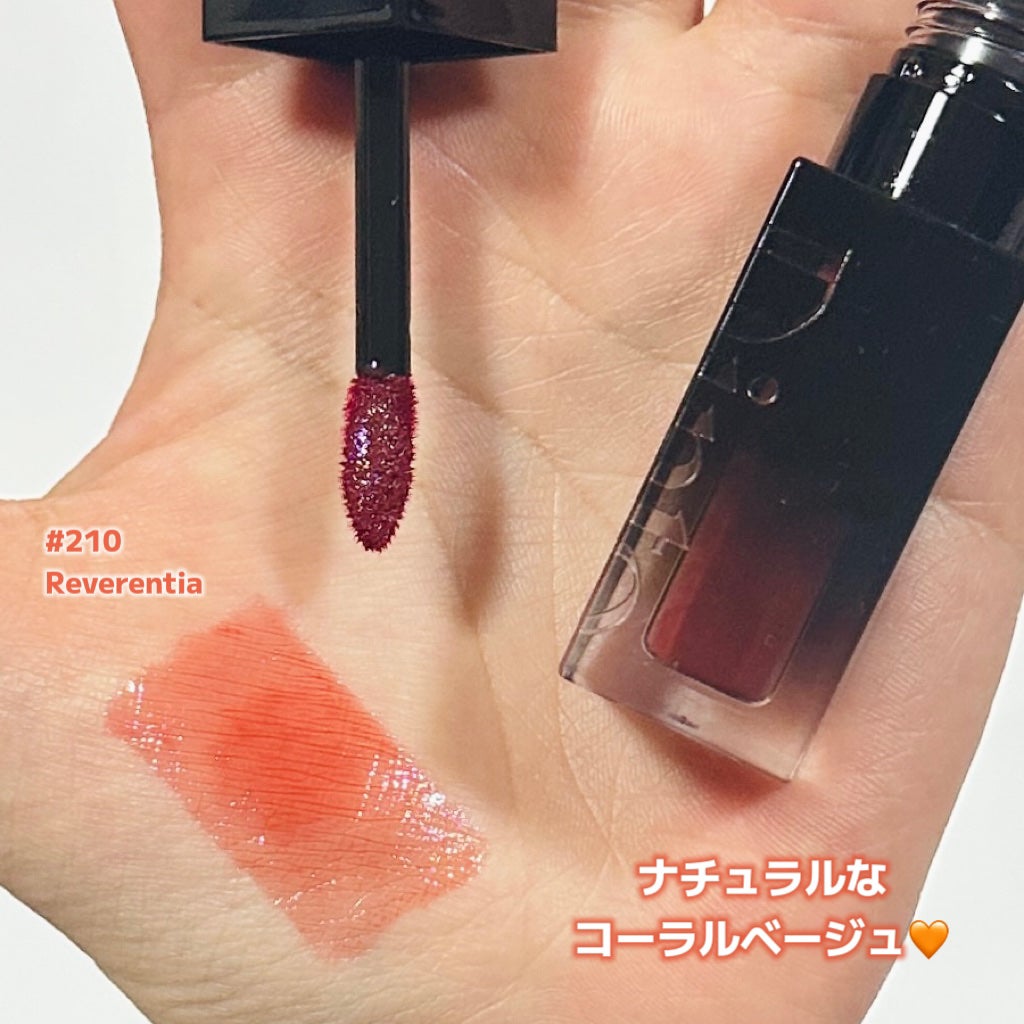 ブラーグロイリップティント/Dinto/リップティントを使ったクチコミ(2枚目)