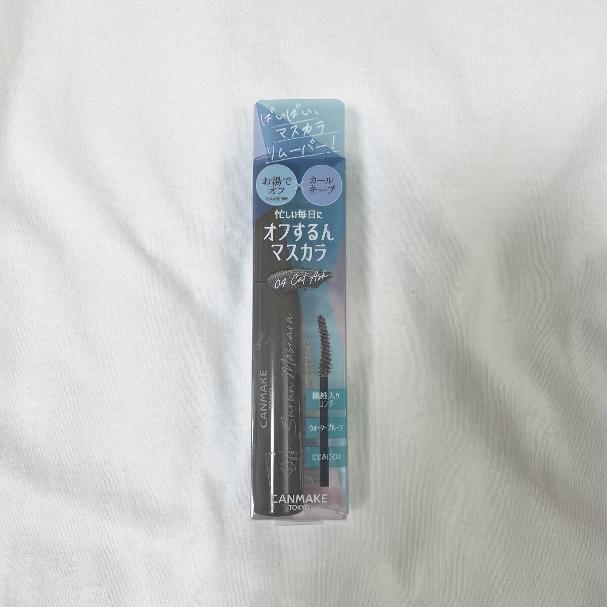 ノーセバム　ミネラルパウダー　N/innisfree/ルースパウダーを使ったクチコミ（3枚目）