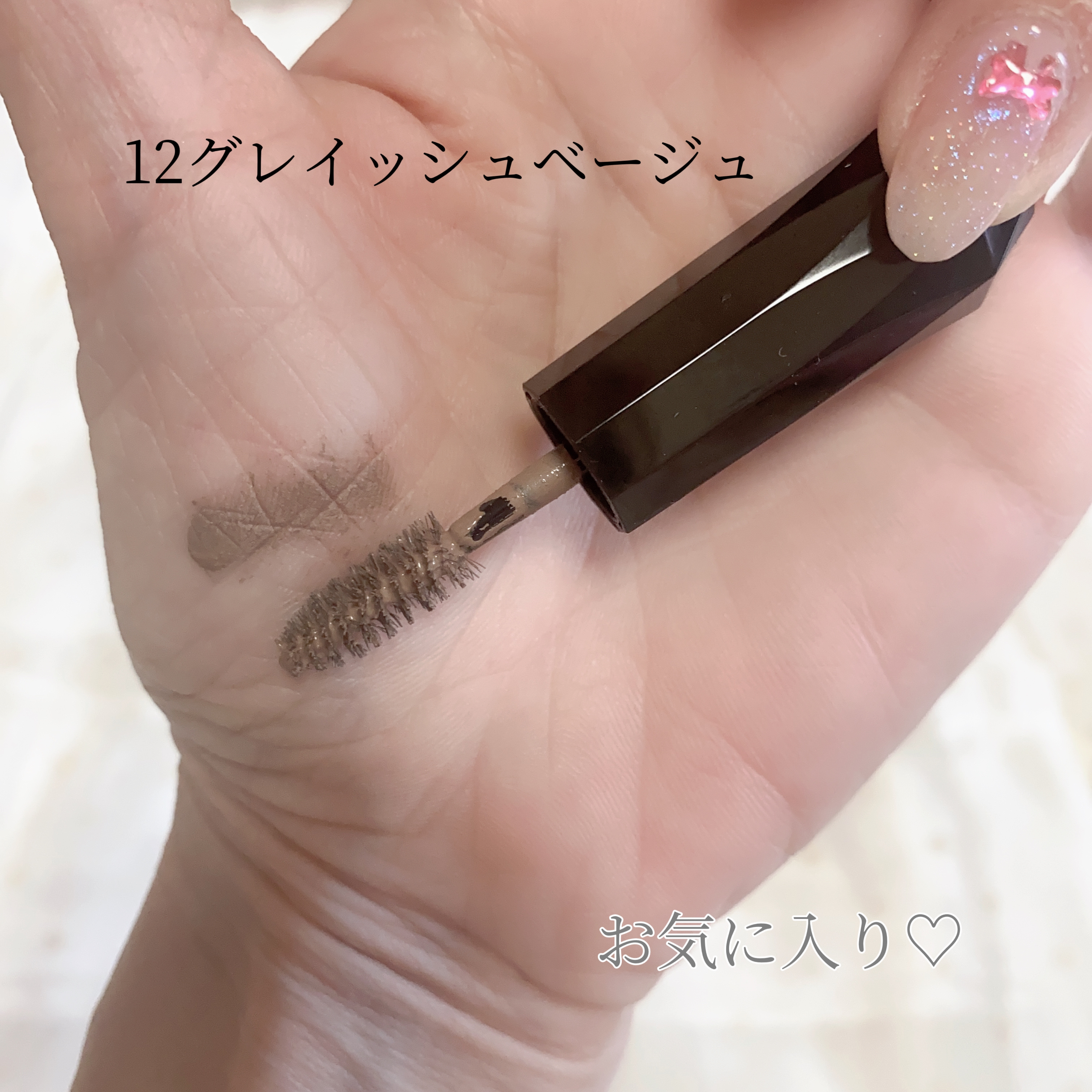 ヘビーローテーション カラーリングアイブロウEX/ヘビーローテーション/眉マスカラを使ったクチコミ（3枚目）