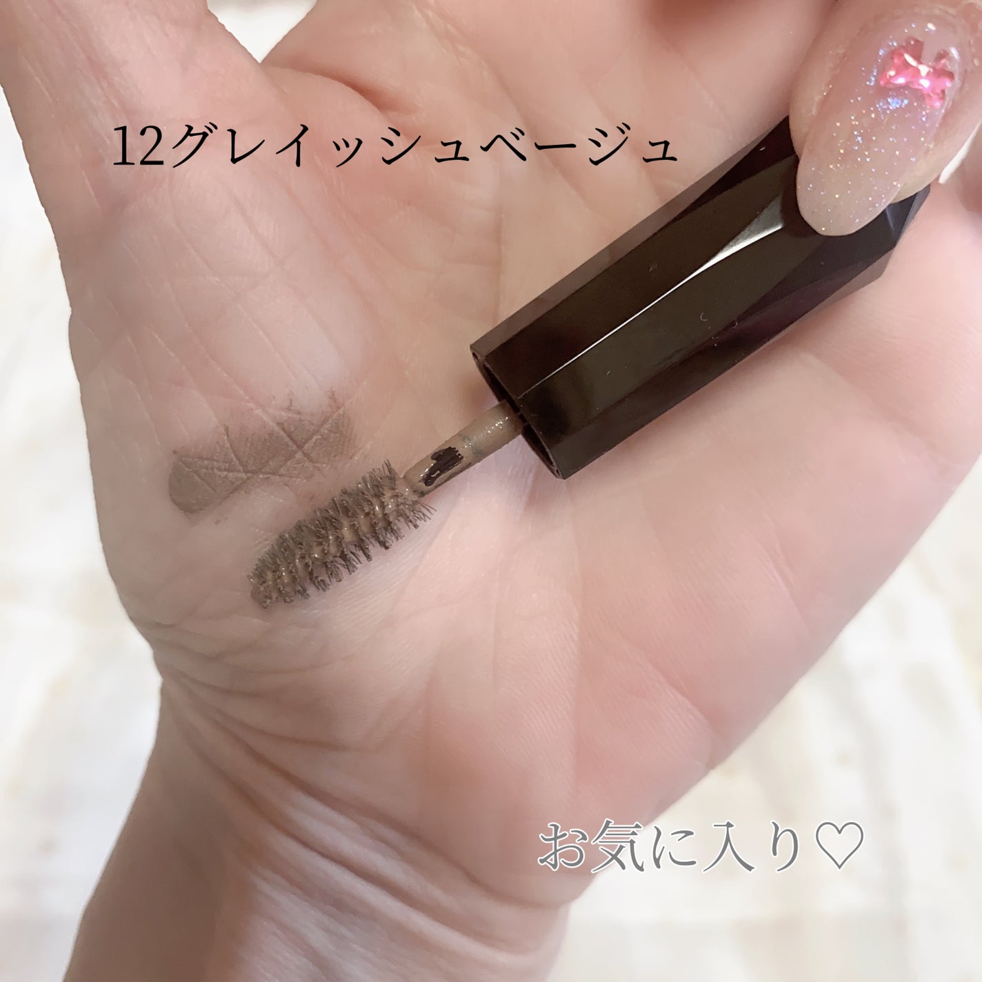 ヘビーローテーション カラーリングアイブロウEX/ヘビーローテーション/眉マスカラを使ったクチコミ(3枚目)