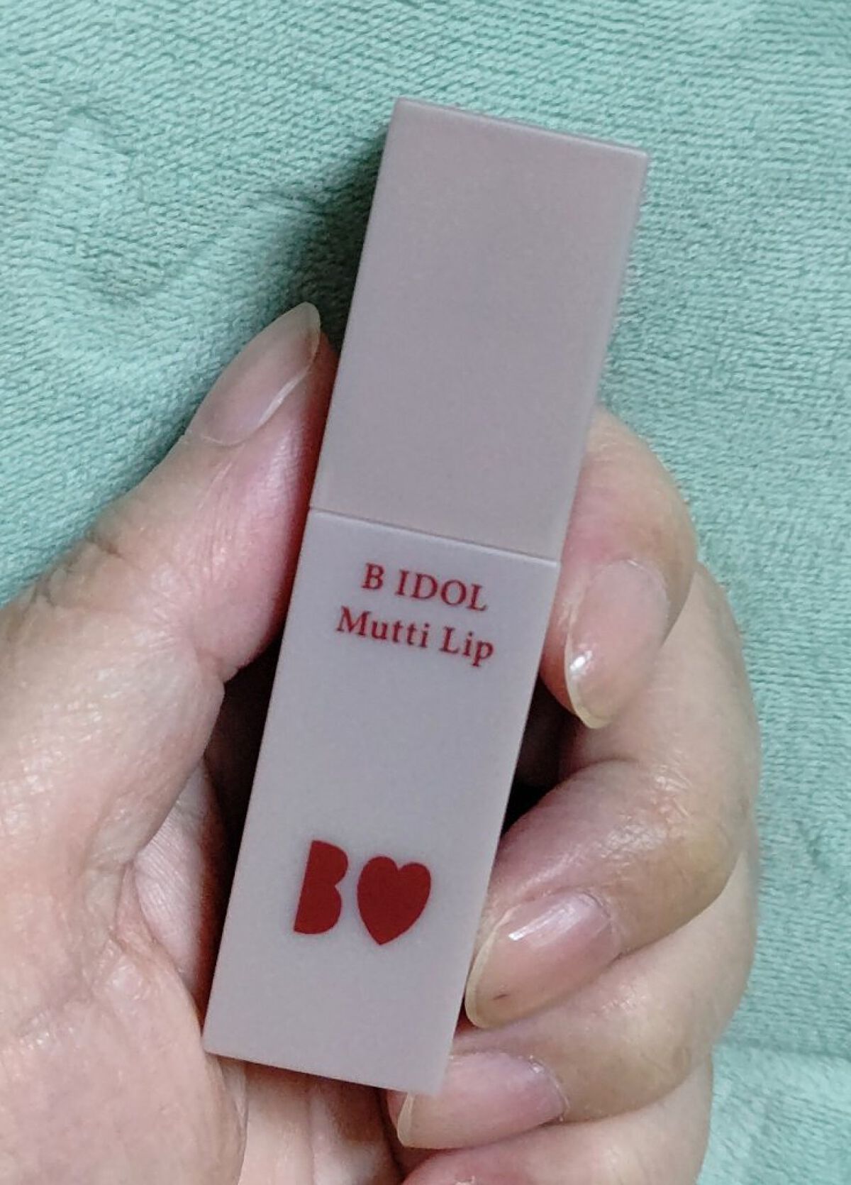 VOCE 2023年1月号 特別版/VoCE (ヴォーチェ)/雑誌を使ったクチコミ（1枚目）