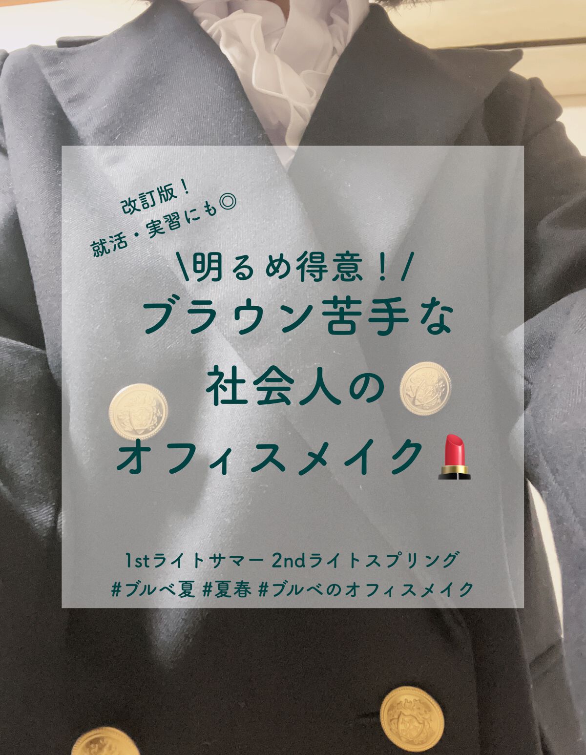 スキニーリッチシャドウ/excel/アイシャドウパレットを使ったクチコミ（1枚目）