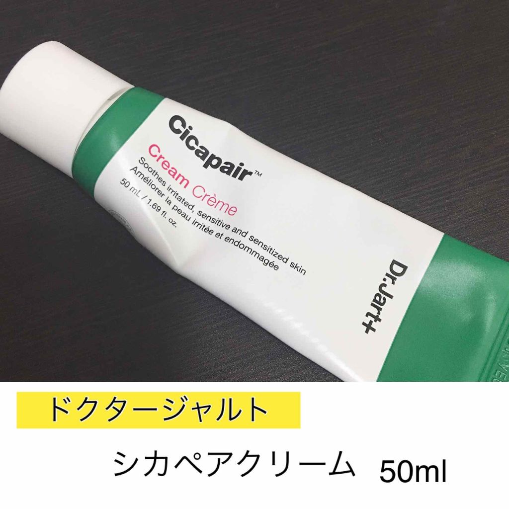 フレッシュリージュースドビタミンドロップ(35ml)/Klairs/美容液を使ったクチコミ（3枚目）