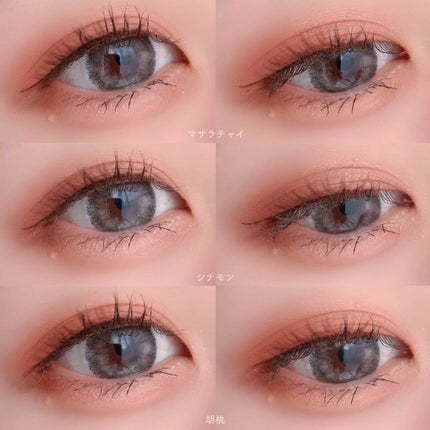 シャドーカスタマイズ/MAJOLICA MAJORCA/単色アイシャドウを使ったクチコミ(3枚目)