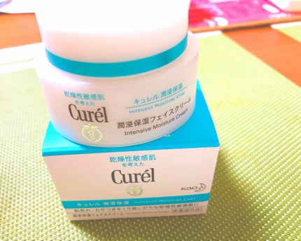 潤浸保湿 フェイスクリーム/キュレル/フェイスクリームを使ったクチコミ(1枚目)