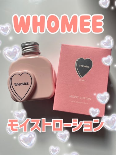 WHOMEE モイストローションのクチコミ「\\イガリシノブさんプロデュース//

♡WHOMEE モイストローション 100ml♡


.....」（1枚目）