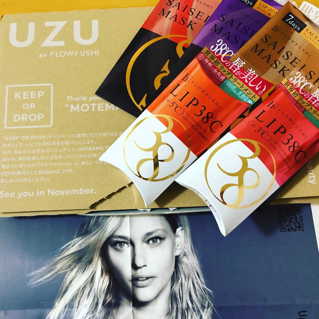 38°C / 99°F リップトリートメント (リップ美容液)/UZU BY FLOWFUSHI/リップケアを使ったクチコミ（1枚目）