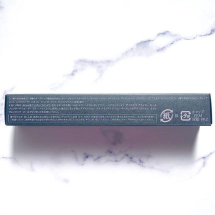 ザ マスカラ インテンス ラッシュ/ADDICTION/マスカラを使ったクチコミ(5枚目)