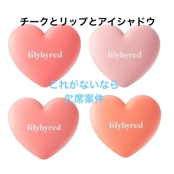 パレットコンシーラー/CEZANNE/パレットコンシーラーを使ったクチコミ(4枚目)