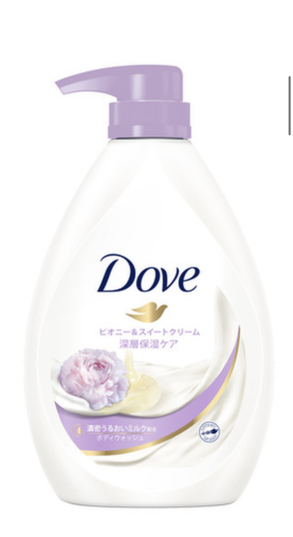 サムライウーマン ボディソープ 詰替400ml/サムライウーマン/ボディソープを使ったクチコミ（2枚目）