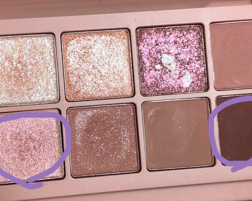 プロ アイ パレット/CLIO/アイシャドウパレットを使ったクチコミ（3枚目）