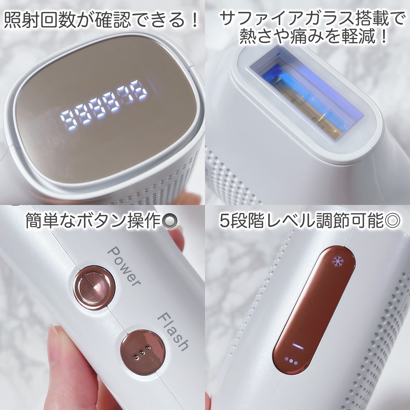 CQクリニカルエピプロフェッショナル/CQクリニカルエピ/家庭用脱毛器を使ったクチコミ(2枚目)