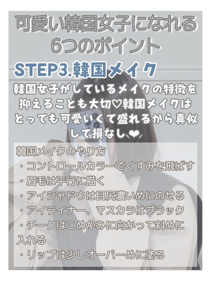寝ながらメディキュット フルレッグ/メディキュット/着圧ソックス・レギンスを使ったクチコミ(5枚目)